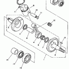 YSR 50 Коленчатый вал и Поршень