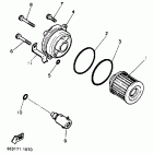 XV 1000 Маслянный фильтр