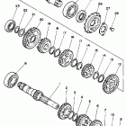 XV 250 Трансмиссия