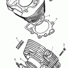 XV 535 Цилиндр