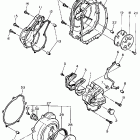 FZR 400 Крышка картера двигателя