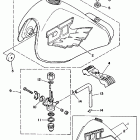 DT 50 Топливный бак