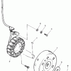 FZR 400 Генератор