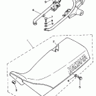 DT 50 Сидение