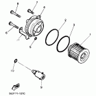 XV 1000 Маслянный фильтр