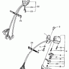 XV 1000 Рулевые переключатели