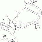 YSR 50 Сидение