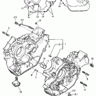 XV 1000 Картер