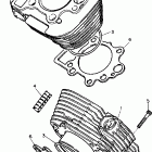 XV535A/XV535AC Цилиндр