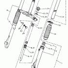 BIG WHEEL-BW 80 Передняя вилка