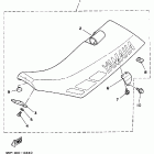 YZ 250 Сидение