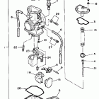 YZ 125 Карбюратор
