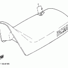 PW 50 Сидение