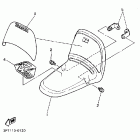 PW 50 Переднее крыло