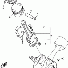 XV535A/XV535AC Коленчатый вал и Поршень