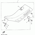 YZ 125 Сидение