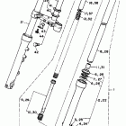 XV 250 Передняя вилка