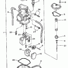 YZ 250 Карбюратор