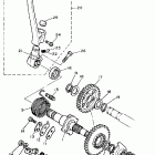 XT 600 Стартер