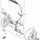 YSR 50 Генератор