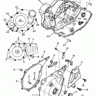 XT 600 Боковые крышки
