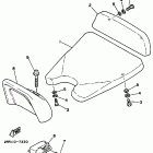 YSR 50 Сидение