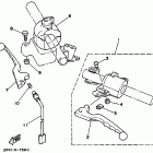 YSR 50 Рулевые переключатели