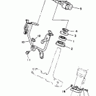XT 350 Рулевое управление