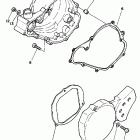 YZ 80 Боковые крышки