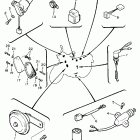YX 600 Электрика 2