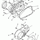 YSR 50 Крышка картера двигателя