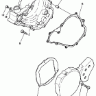 YZ 80 Боковые крышки