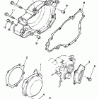YZ 250 Боковые крышки