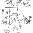 XVZ 1300 Электрика 1