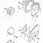 YX 600 Крышка картера двигателя