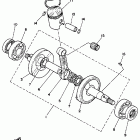 DT 50 Коленчатый вал и Поршень
