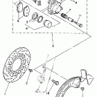 TT 225 Передний тормозной суппорт