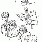 FJ1200 Коленчатый вал и Поршень