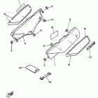 XT 350 Side cover xt350t
