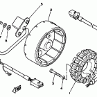 SRX 250 Генератор