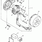 XT 350 Генератор