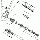 XT 350 Стартер