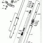 XV 535 Передняя вилка