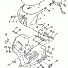 YSR 50 Передний обтекатель