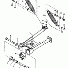 XV 535 Подвеска задние амортизаторы