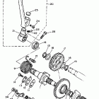 XT 600 Стартер