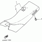 BW 350 Сидение