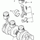 YX 600 Коленчатый вал и Поршень