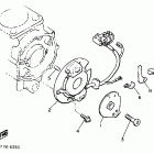 XJ 700 Pickup coil governor