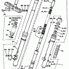 YZ 250 Передняя вилка